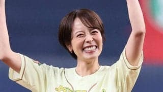 京セラD騒然「サウスポーだったんや」　元女子アナが“悲願”達成の報告「幸せな時間」