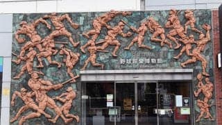 野球殿堂博物館が図書室を臨時開室「やきゅうの本だな拡大版」　事前予約は不要
