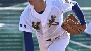 春季福島県大会の組み合わせ決定！春6連覇を狙う聖光学院と、昨秋準優勝の日大東北の対戦相手は？【26年春高校野球】
