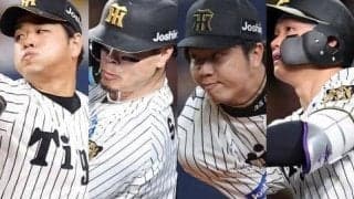投打のタイトルを圧倒的に占める藤川阪神　逃している１位の部門は何がある？佐藤輝は１０冠