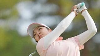 大久保柚季　「チャー・ハン」で２位発進　姉の助言が切れ味呼んだ「タイミングが合ってない」　「震えながら」緊張しても強いパットの秘訣