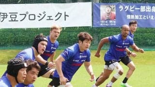 【ラグビー・リーグワン】静岡ＢＲの元日本代表・大戸裕矢が９日の横浜戦で引退「ヤマハで終われることに運命を感じます」