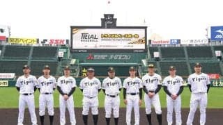 阪神　鳥谷敬氏のタテジマ姿がすごっ！現役時代と変わらぬスタイルにビックリ　現役引退から５年　ストイックさにじむスタイル