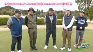 PL学園の先輩・後輩が対決　宮本慎也＆ナイツ土屋vs今江敏晃＆サンド伊達