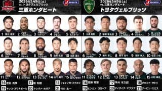 負けられない本拠地移転前のラストゲーム。必勝態勢の三重ホンダヒートがトヨタヴェルブリッツを迎え撃つ