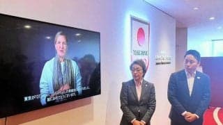 ２８年ロス五輪予選大会の東京招致決定　ＪＯＣ太田専務理事「東京五輪のリベンジマッチ」経費は「思っているより小ぶり」２８年ゴールデンウィーク代々木でスケボーなど都市型スポーツ実施