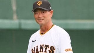 「こんなに上手い人いるのってぐらい…」高橋尚成氏が卓越した守備力を絶賛する巨人レジェンドOBの名前「足の運びが野手みたい」