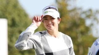 悲願ツアーＶへ原英莉花は4打差10位発進「難しいコースをアンダーで回れた」米女子ゴルフ第1日