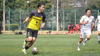 中位脱出へのキーゲーム！2勝2分け2敗の太陽王子とヤンフロが対峙するゼロワットパワーフィールド柏決戦！　柏レイソルU-18×川崎フロンターレU-18マッチプレビュー【高円宮杯プレミアリーグEAST第7節】