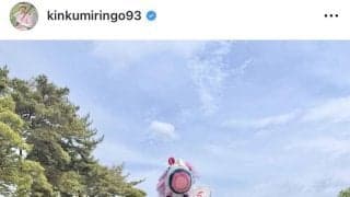 ３６歳美女ゴルファー「段々若くなってる」抜群スタイル「かわいすぎ」「凄く笑顔」」金田久美子に絶賛の声