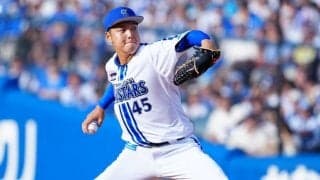 DeNA・森原康平が退院「皆さんに感謝」　右肘手術から2週間…報告にファン「君が必要」