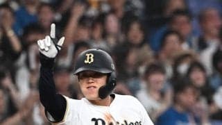 【オリックス】太田椋が「６番二塁」で３試合ぶりスタメン復帰　先発宮国凌空はプロ初登板／一覧
