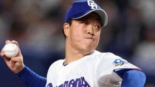 中日・柳　プロ野球タイ記録ならずも初回先頭から６者連続奪三振の快投　圧巻の立ち上がり
