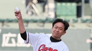 【広島】元TOKIO城島茂がゴロゴロ始球式「恥ずかしい限り」フマキラーCM30年出演で背番号30