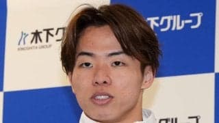 【フィギュア】ゆなすみ森口澄士が宝塚歌劇団鑑賞　りくりゅう三浦璃来さん「私の地元！」