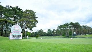 史上最短９８Ｙパー３　第２日は易しいピン位置で平均スコア２・９２４４　池ポチャなし