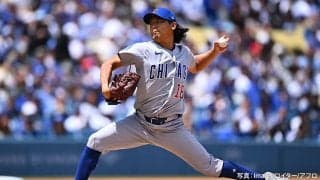 今永昇太が4勝目、好調の理由を現地メディアが数字で説明