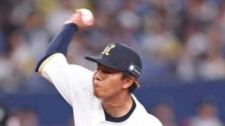 オリックス　支配下昇格の宮国がプロ初登板初先発で３回２失点