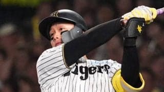 阪神・森下翔太がリーグトップ9号　佐藤輝明に並ぶ、10試合連続安打＆4年連続20打点