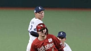 【楽天】西武に競り負け２連敗、借金３に　平良竜哉は球団タイ記録の４試合連続本塁打ならず