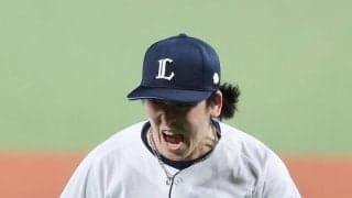 【西武】逃げ切って今季初の貯金生活突入！隅田知一郎好投、林安可先制打「覚醒中」平沢も適時打