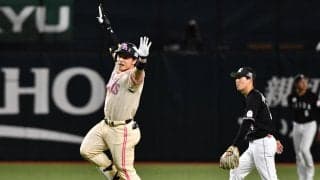 【ロッテ】痛恨のサヨナラ負けで４連敗　２点リードの９回に栗原ソロ＆谷川原二塁打浴び万事休す