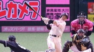【ソフトバンク】近藤健介、急逝した兄へ捧ぐ先制２ラン　両手合わせながら生還