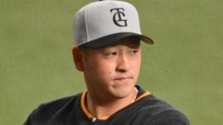 連敗の巨人　試合後に緊急選手ミーティング　「みんなで乗り切っていきたい」と主将の岸田　内容はシンプル「若い選手が多い。元気だけはなくさずに明るく」