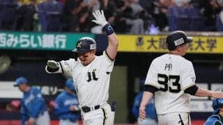 【オリックス】森友哉、自画自賛の逆転２ラン「めちゃくちゃうまいこと打てましたね」貯金10