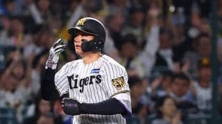 【阪神】森下翔太「甘い球は積極的に」兄貴分・佐藤輝明に並ぶリーグトップ９号