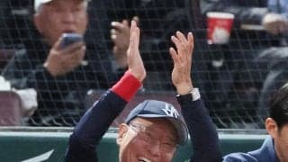 【ヤクルト】４度目犠打で初！一塁走者を二塁に　スクイズも試み「ベンチも盛り上がる」池山監督