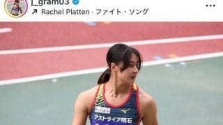 「かわいいまんま」　マッチョで注目の女性アスリート　６歳と現在の写真「あんまり変わってない？」と投稿　ＳＮＳ「いや、美しく成長されてます！」