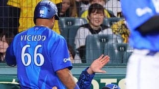 【DeNA】相川監督「最後の最後に…」９回８得点で大勝、３年ぶり阪神戦登板の平良拳太郎２勝目