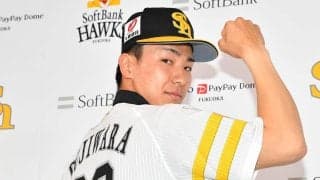 【ソフトバンク】最速156キロ藤原大翔が支配下契約、背番号は22　目標は斉藤和巳２軍監督