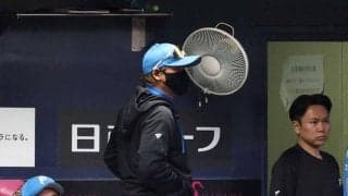 日本ハム・新庄監督も苦笑い「何、京セラのオリックスさんの強さは」　敵地オリックス戦は４戦全敗