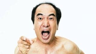 ＦＣ東京　６・６の“国立最終熱戦”に江頭２：５０がスペシャルゲストで登場「オレと一緒に、国立競技場で伝説作ろうぜ～～～！！」