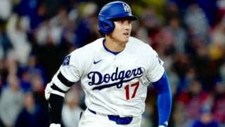 大谷翔平、CY賞左腕と対決　「1番・DH」でスタメン出場…HR出れば8試合ぶり