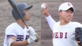 9日に近畿大会切符をかけた決勝！40年ぶり決勝の畝傍か、3連覇かかる天理か！春季奈良大会【26年春高校野球】
