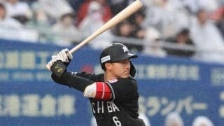 ロッテの発表に「めちゃくちゃワクワク」　衝撃デザインに騒然…ファン興奮「欲しすぎる」