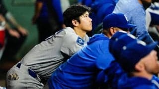 ド軍戦2時間前…「NOOOOO」　こだますファンの嘆き、“予期”する声も「マジでショック」