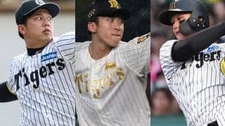 掛布氏が選んだ阪神3・4月のベストプレー3候補　1試合16Kや初先発初勝利、森下の劇弾「素晴らしい」