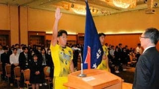 高校アスリート、健闘誓う　茨城県高校総体の開会式に99校300人