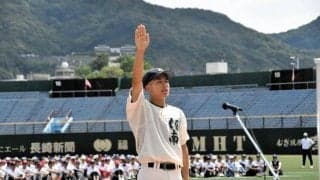 夏の高校野球　長崎大会7月6日開幕、抽選は6月19日
