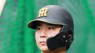 【阪神】井坪陽生が２軍降格、３日に今季初昇格も代打で２打数無安打　元山飛優が昇格