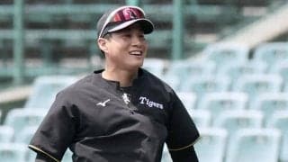 阪神　大山がスタメン落ち　木浪が一塁で先発出場　クリーンアップは森下、佐藤輝、前川と今季初の組み合わせ　大竹と坂本のバッテリー