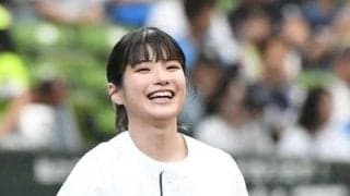 「めちゃくちゃ可愛かった」ベルーナ降臨の人気美女にネット騒然　四方に丁寧お辞儀でキュートに投球「所作が美しい」「リブートの足立刑事じゃん！」