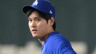 決勝打の大谷翔平　試合後１３分でクラブハウスを後に　勝利の余韻に浸ることなく次戦へ　球場周辺は渋滞が多発