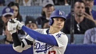 大谷翔平が決勝適時打でドジャース連勝！　再び貯金「１０」大台到達　五回にサイ・ヤング賞左腕から悪球打ち　首位争いパドレスを２Ｇ差突き放す