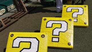 【阪神】初の試み！ベースがマリオの「ハテナブロック」に変身　おなじみBGMも流れた
