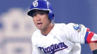 「忍者田中幹也」「タナ神キヤすぎ」中日　田中が挟殺プレーで驚異の粘り　巨人の走塁妨害を誘って追加点生み出す「チョロチョロ作戦大成功！」